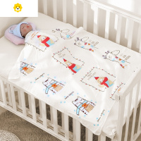 喻娄婴儿盖毯夏季薄款双层纱布竹纤维冰丝毯毛巾被宝宝包巾新生儿浴巾