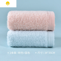 喻娄婴儿毛巾新生儿超软宝宝洗脸毛巾小方巾儿童专用柔软洗澡