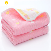 喻娄婴儿浴巾纱布六层吸水洗澡盖毯宝宝新生儿童盖被毛巾被子抱被