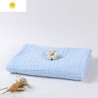 喻娄婴儿纱布浴巾宝宝儿童毛巾被新生儿超柔软吸水大盖毯6层加厚
