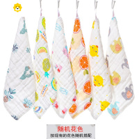 喻娄婴儿口水巾纱布毛巾四方小方巾新生用品宝宝洗脸毛巾新疆棉
