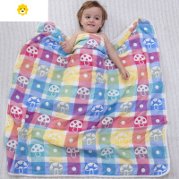 喻娄加大婴儿纱布浴巾宝宝浴巾新生儿洗澡盖毯儿童毛巾被超柔吸水