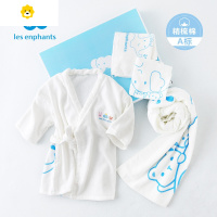 喻娄 男女儿童浴巾浴袍毛巾礼盒 婴幼儿舒适四件套礼盒