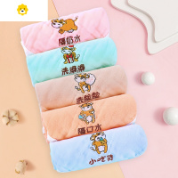 喻娄纱布婴儿口水巾毛巾新生儿用品宝宝方巾洗脸巾儿童小手帕超柔