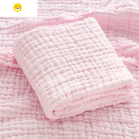 喻娄2条 婴儿浴巾初生超柔吸水纱布新生儿童宝宝洗澡毛巾被子盖毯