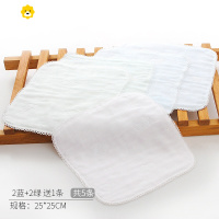 喻娄产妇专用毛巾婴儿全纱布洗屁股私处小毛巾洗脸女产后月子方巾