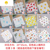 喻娄幼儿园毛巾儿童专用绣名字婴儿洗脸小方巾宝宝纱布手绢带挂绳