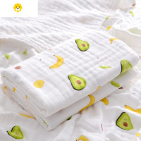 喻娄婴儿浴巾纱布超柔吸水新生儿盖毯初生宝宝洗澡包被儿童毛巾被