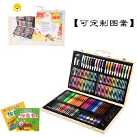 喻娄180件套木盒儿童绘画笔移动画室礼盒水彩笔蜡笔儿童美术绘画工具