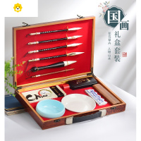 喻娄国画颜料专业高级12色套装专用毛笔中国水墨画用品工具全套初学者画画小学生儿童工笔画花鸟山水画材料
