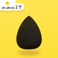 喻娄素描揉擦棒美术擦画海绵球绘画美妆蛋素描揉擦工具绘画专用工具棉可水洗海绵葫芦形水滴形纸擦笔