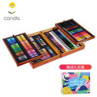 喻娄儿童画画套装工具画笔礼盒水彩笔小学生美术绘画学习文具生日礼物