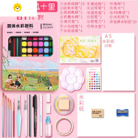 喻娄水彩颜料套装36色固体颜料盒便携铁盒初学者线稿粉饼水粉儿童学生48色水彩画色彩画美术画笔入门绘画工具画画