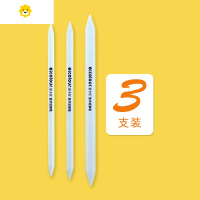 喻娄纸擦笔宣纸笔优质素描专用3支装专业绘画工具套装6支装阴影涂抹笔彩铅色粉涂抹素描套装纸擦笔