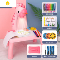 喻娄儿童绘画工具女孩画画套装宝宝女童幼儿园美术孩子玩具学生全套小