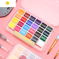 喻娄固体水彩颜料工具套装24色初学者入门水彩画纸美术专业手绘小学生便携铁盒水粉颜料儿童成人绘画色彩粉饼