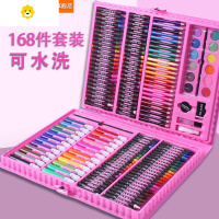 喻娄水彩笔套装儿童画笔套装绘画工具礼盒小学生彩色笔可水洗安全幼儿园美术学生蜡笔生日礼物女孩礼盒