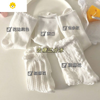 喻娄儿童jk袜子夏韩版制服中筒女日系薄款可爱is潮lolit堆堆袜短袜