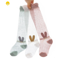 喻娄婴儿袜子长筒防蚊袜过膝宝宝夏季薄款网眼透气新生儿童空调袜