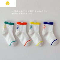 喻娄夏天儿童袜子薄款男童女童小中大童笑脸网眼袜透气白色短袜潮