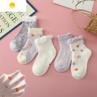 喻娄儿童袜子春夏秋薄款5女童公主袜中大童宝宝小女孩网眼短袜8岁