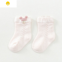 喻娄宝宝袜子夏季薄款网眼透气婴儿不嘞脚可爱新生幼儿童春秋短袜
