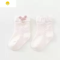 喻娄宝宝袜子夏季薄款网眼透气婴儿不嘞脚可爱新生幼儿童春秋短袜