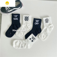 喻娄男童袜子夏季薄款儿童网眼短袜男宝宝韩国潮袜中小童男孩短袜