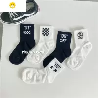 喻娄男童袜子夏季薄款儿童网眼短袜男宝宝韩国潮袜中小童男孩短袜