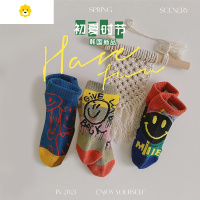 喻娄男童短袜子潮款is韩国儿童笑脸夏天袜子宝宝夏季男宝个性拼色1-8