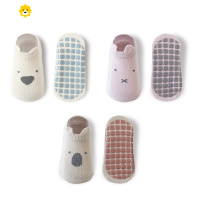喻娄婴儿童地板袜春秋夏季薄款男女宝宝防滑底室内隔凉学步短袜子