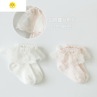 喻娄婴儿童花边袜子夏季薄款女童宝宝春秋网眼白色蕾丝公主舞蹈袜