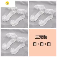 喻娄女童袜子夏薄款透气冰丝水晶袜儿童洋气蕾丝花边公主宝宝短袜