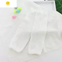 喻娄宝宝袜套夏季薄款网眼透气纯色婴儿护膝袜空调房护胳膊手臂套