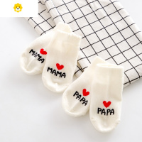 喻娄超薄新款儿童春夏薄款网眼袜子透气镂空宝宝婴儿短袜