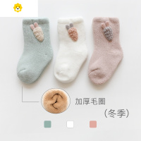 喻娄婴儿袜子秋冬季加厚加绒保暖冬天款新生儿宝宝中筒袜儿童棉袜