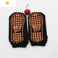 喻娄夏季薄款男女地板袜室内防滑亲子早教袜套运动瑜伽儿童蹦床袜