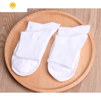 喻娄儿童白色袜子春夏无骨学生中筒袜运动男童袜子女童短袜黑