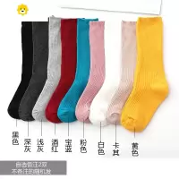 喻娄儿童袜子堆堆袜长袜春秋夏季薄款女童长筒袜公主婴儿宝宝袜子