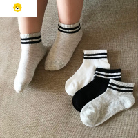 喻娄儿童袜子 男童薄款短袜夏天网眼透气船袜 女童纯色宝宝袜