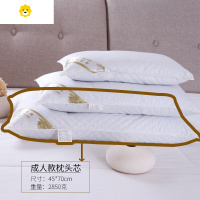 喻娄纯荞麦壳枕头成人柔软全荞麦皮枕芯单人学生儿童夏季护颈椎