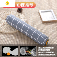 喻娄小号学生枕头枕垫儿童便携青少年透气旅行 单人长枕圆形