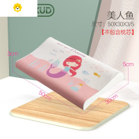 喻娄儿童枕套卡通小号5030宝宝泰国乳胶枕头套小枕套婴儿针织棉