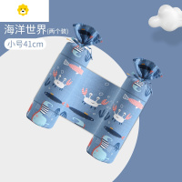 喻娄婴儿安抚抱枕宝宝侧睡靠枕儿童档枕防翻身枕头睡觉安全感器