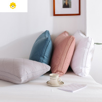 喻娄枕芯一对夏天枕头芯低枕薄款家用宝宝儿童枕头6岁以上不塌陷