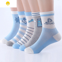 喻娄[五双装]儿童袜子春夏薄款男童女孩学生宝宝网眼短袜春秋中大童