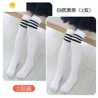 喻娄儿童丝袜白色女童长筒袜过膝盖春秋夏季薄款宝宝舞蹈打底袜子韩国