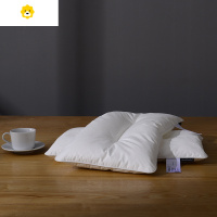 喻娄儿童枕40x60矮枕婴幼儿枕头单人48*74枕芯成人护颈高低枕家用