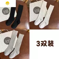 喻娄儿童长筒袜春夏薄款过膝韩国女童高筒袜洋气is纯色宝宝长袜