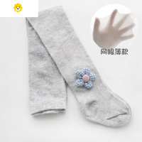 喻娄宝宝连裤袜春秋夏季薄款女童连体袜子儿童可爱外穿打底裤大PP